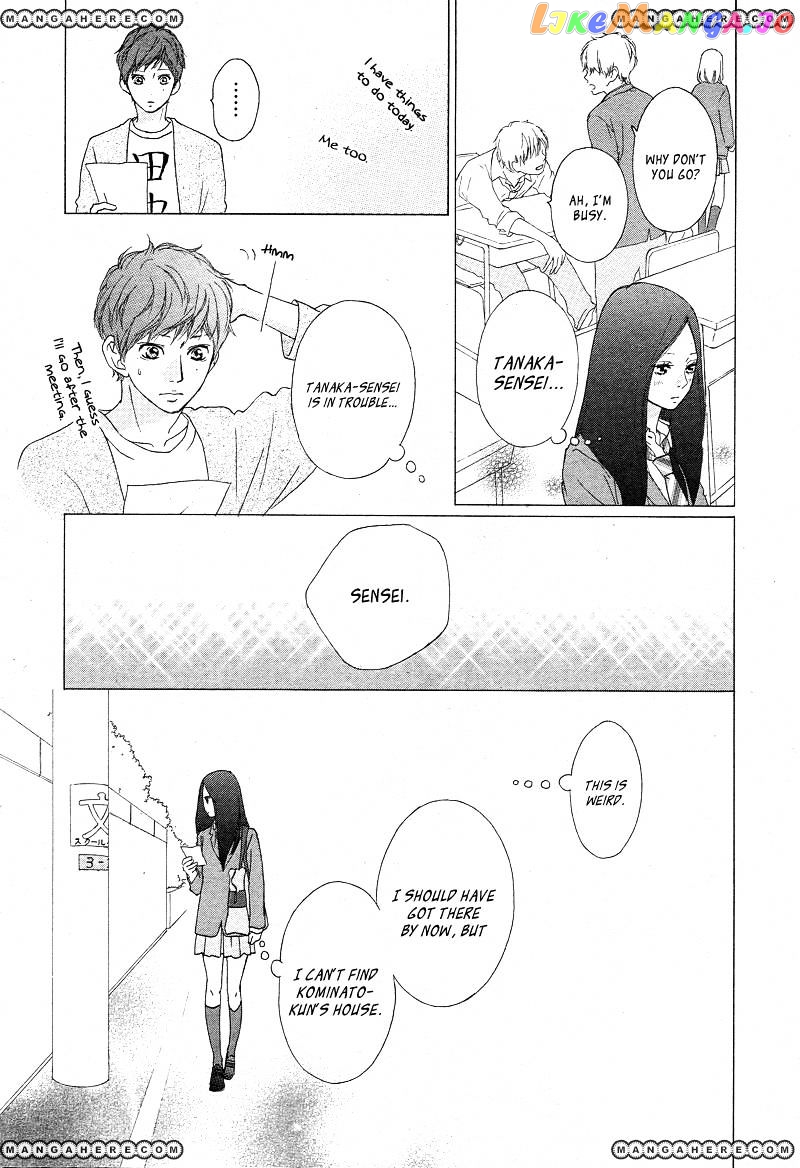 Ao Haru Ride, Chapter 42 image 13